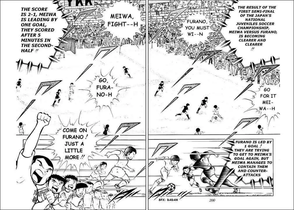 Captain Tsubasa Chapter 28 53